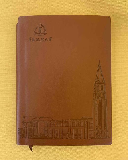 华政笔记本 商品图0