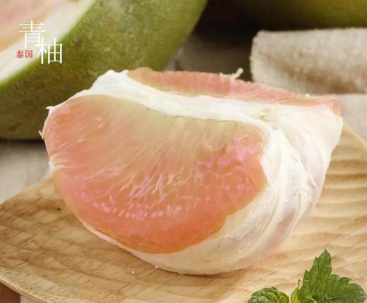 进口严选泰国青柚 商品图6