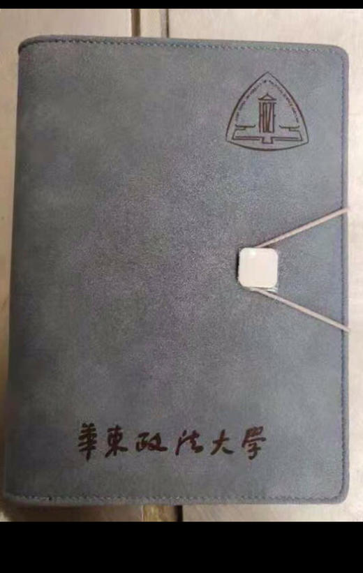 活页记事本 商品图2