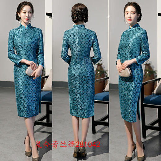 SYK-281042冬季新款复古改良复合蕾丝中长款旗袍 商品图4