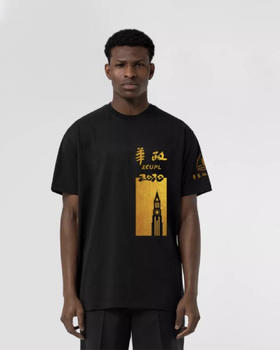 2020年经典收藏版文化衫