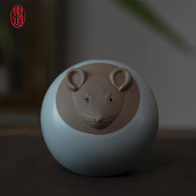 东道汝窑｜鼠来宝单杯B款