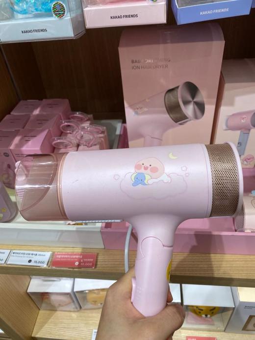 韩国Kakao Friends 可爱卡通吹风机 Baby Dreaming Hair DryerJPY带授权招加盟代理 商品图1