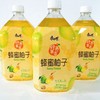 【批发】康师傅1升蜂蜜柚子茶瓶数随机发 商品缩略图1