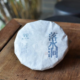 彩农茶｜落水洞2020头春古树青饼