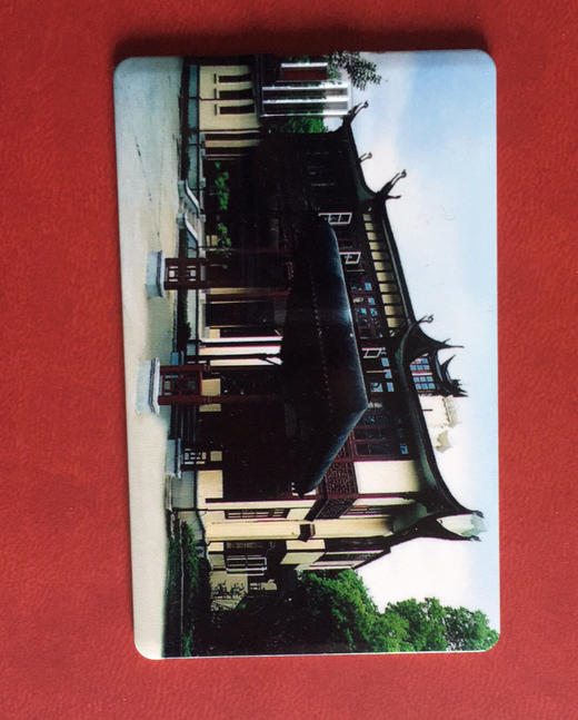 卡片U盘 商品图1