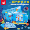 【多款主题进阶式训练，磁性粒子方便易收纳】TOI图益磁性儿童入门数独进阶益智桌面游戏组合装幼儿园宝宝小学生男女孩早教启蒙逻辑思维玩具 商品缩略图4