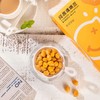 【部分地区包邮】原豆复兴 · 纯蒸鹰嘴豆零 180g*2盒装 低温蒸煮非油炸，高蛋白低脂，超强饱腹感，板栗级口感 清甜/黑椒/五香 商品缩略图3