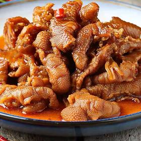 🔥送香辣有骨鸡爪1只⚠️不漂白⚠️🈚️色素  🈚️香精  🈚️防腐 纯手工无骨凤爪/椒麻大杂烩