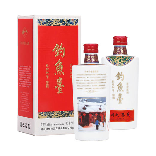 钓鱼台 景泰蓝春夏秋冬系列 53度 酱香型白酒 500ml/瓶 商品图4