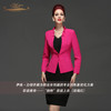【特惠】YIQU |“独特”西装上衣（玫瑰红）P 商品缩略图0