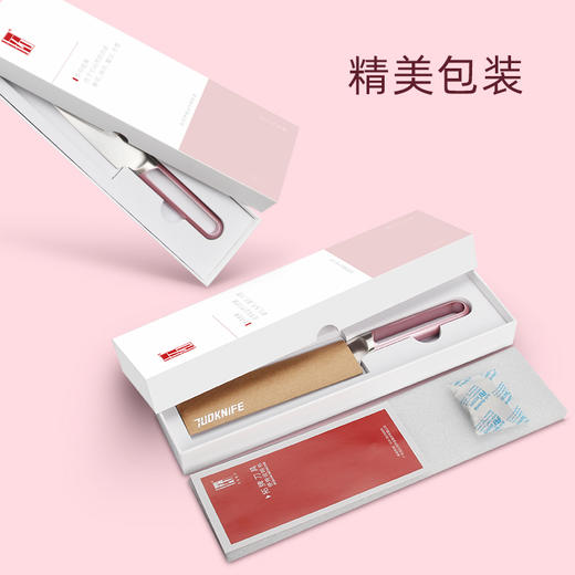 拓牌刀具流云菜刀切片刀德国进口不锈钢家用厨房水果刀 商品图4