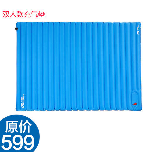 牧高笛 金牛 单人 双人 充气床 防潮垫充气垫床 多种充气方式 商品图1