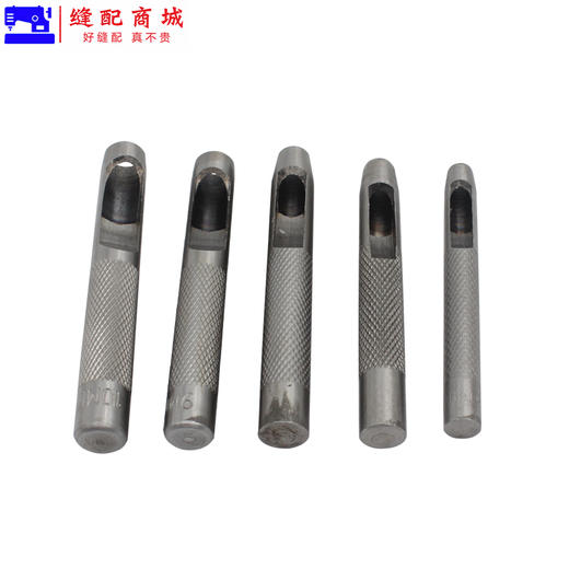 服装打孔冲子 打孔器冲头打孔冲皮革打孔器 商品图6