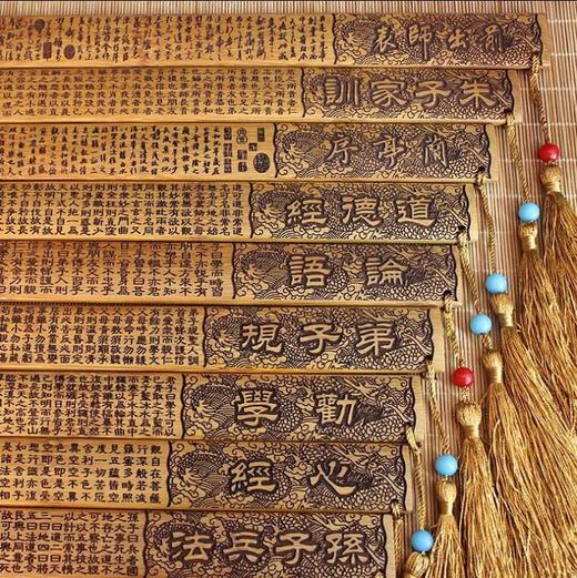 华政戒尺 商品图1