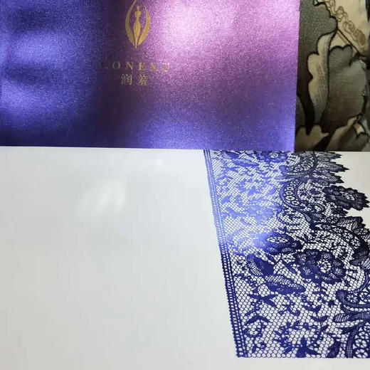 润羞平衡调理套新品赋颜套盒 商品图1