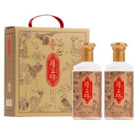 厚工坊得意人生礼盒酱香白酒53度500mlX2瓶装