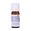 薰衣草香薰精油 10ml 商品缩略图5