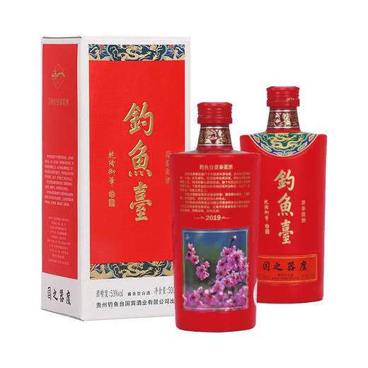 钓鱼台 景泰蓝春夏秋冬系列 53度 酱香型白酒 500ml/瓶 商品图2