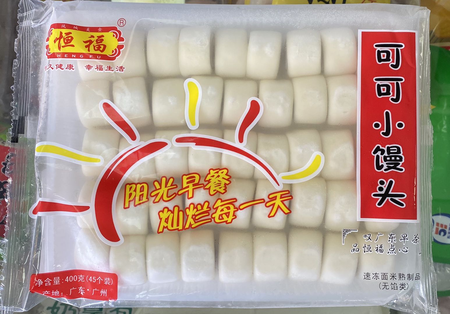 恒福可可小馒头400g 45个一包