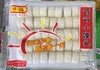 恒福可可小馒头400g 45个一包 商品缩略图0