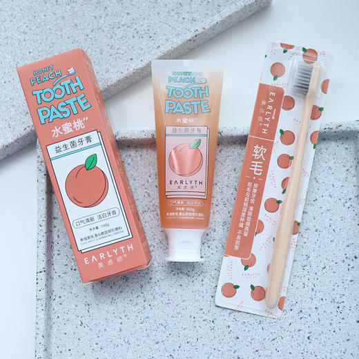 【 半价】 美术师牙膏 100g 商品图4