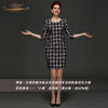 【断码】XL/2XL码•YIQU |“心曲”连身裙（黑白格·含62%棉）PT 商品缩略图2