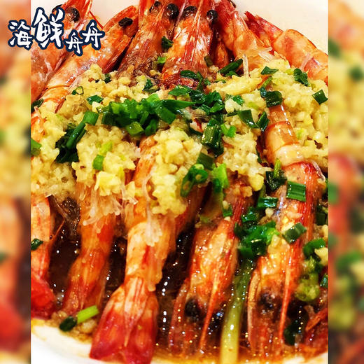 【野生】超低温  九节虾 商品图5