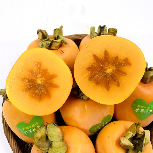 会员68元斤芒果柿子