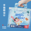 【锻炼孩子的逻辑推理能力、空间想象力】TOI逻辑思维训练图益儿童逻辑思维训练益智启蒙早教亲子互动幼儿园宝宝桌面游戏早教玩具3-4-5-6岁玩具 商品缩略图5