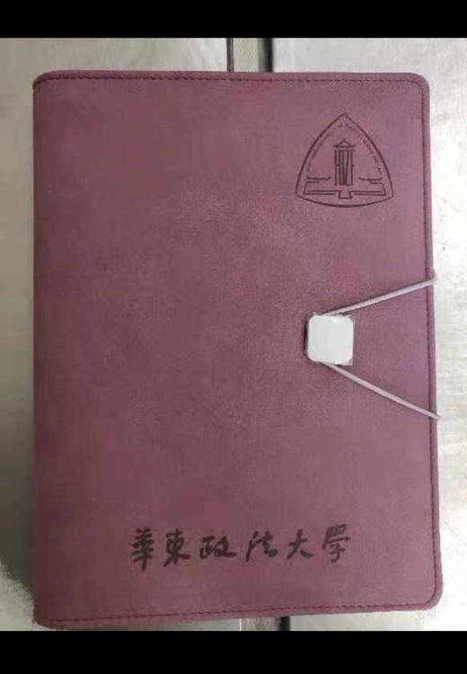 活页记事本 商品图0