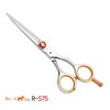台湾锋狗剪刀R-575 理发剪刀美发剪刀平剪直剪刘海剪综合剪刀 商品缩略图0