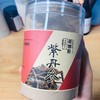 野生紫丹参代磨粉250g 商品缩略图0
