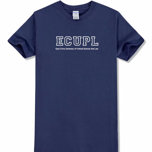 华政校名文化衫 商品图1