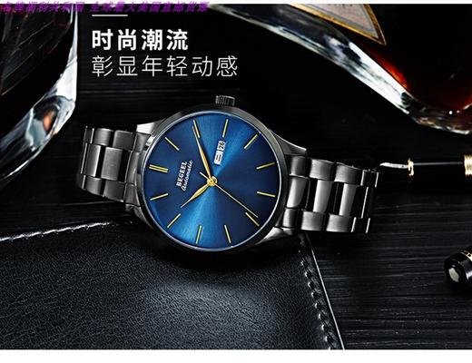 BEGEEL/宾爵 进口机芯机械全自动男士手表 B38804MJPY带授权招加盟代理 商品图1