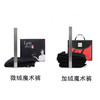 秋冬款let’s diet微绒/加绒加厚款魔术裤（赠送打底袜） 商品缩略图12
