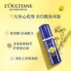 【欧舒丹】B1F欧舒丹腊菊香精粹活颜洁面泡沫150ml 商品缩略图1
