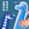 【大块双面设计，手机可听音频教育】TOI图益低幼方盒拼图大块双面儿童拼图益智认知幼儿宝宝男孩女孩2-3岁早教玩具 商品缩略图2