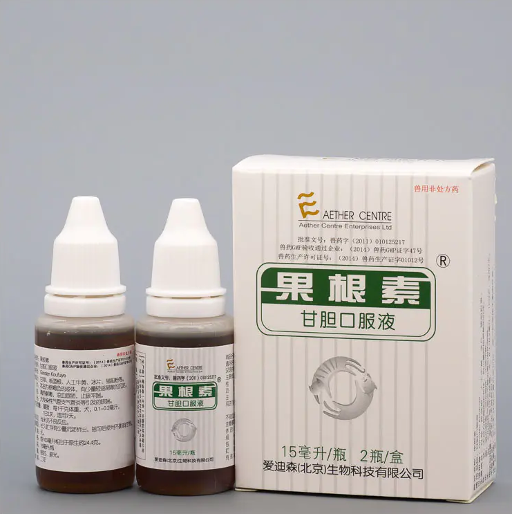 爱迪森 果根素（甘胆口服液）15ml*2支/盒，2027年2月13号到期，1盒，成份：甘草，板蓝根，人工牛黄，猪胆粉，冰片。  清热解毒、辛凉解表，止咳平喘、清肺祛痰、凉血宣肺