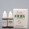 爱迪森 果根素（甘胆口服液）15ml*2支/盒，2027年2月13号到期，1盒，成份：甘草，板蓝根，人工牛黄，猪胆粉，冰片。  清热解毒、辛凉解表，止咳平喘、清肺祛痰、凉血宣肺 商品缩略图0