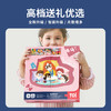 【礼盒设计，可在线免费收听故事】TOI四合一大块拼图图益儿童益智玩具宝宝幼儿园男女孩早教启蒙3-4-5-6岁早教男女孩玩具 商品缩略图1