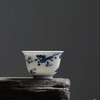 学古青花飞马杯（一套六杯） 商品缩略图0