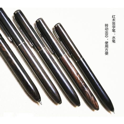 红木书签及红木水笔套件 商品图3