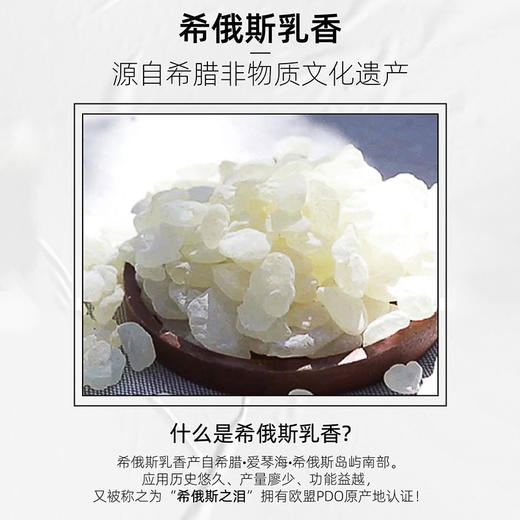 【 半价】 美术师牙膏 100g 商品图3