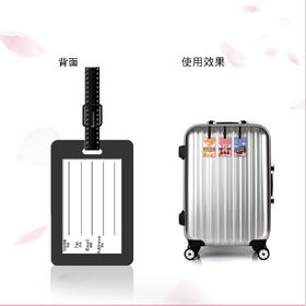 行李牌