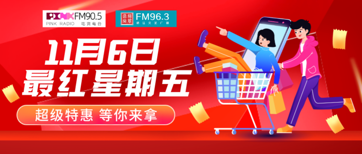 【陶大面馆】1元秒杀腰花面,最红星期五特惠来袭