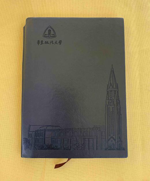 华政笔记本 商品图1