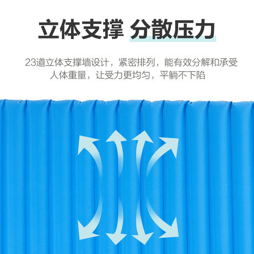 牧高笛 金牛 单人 双人 充气床 防潮垫充气垫床 多种充气方式 商品图5
