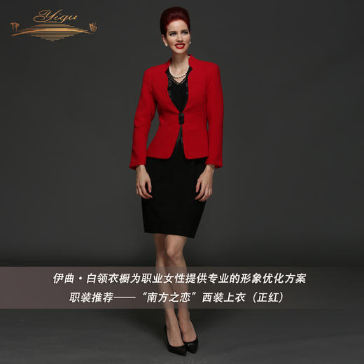 【断码】XXL码•YIQU |“南方之恋”西装上衣（正红）P 商品图0