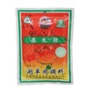 【批发】恩来顺涮料115克 商品缩略图0